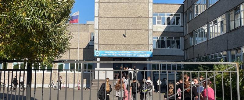 Фото Тимура Бойкова/Вологда-Поиск