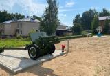 фото: партия Единая Россия""