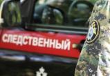 пресс-служба СУ СК РФ по Вологодской области
