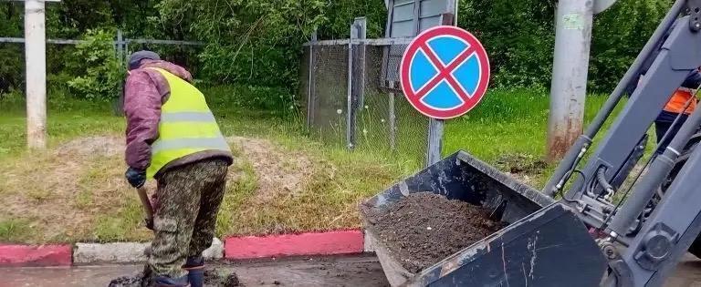 страница в соцсети Вконтакте Сергея Жестянникова