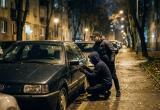 Фото сгенерировано ИИ