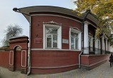 Фото Яндекс 