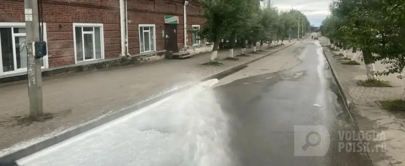 Фото Белозеские Вести