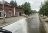 Фото Белозеские Вести