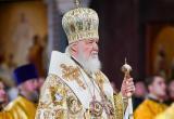 Фото: Пресс-служба Патриарха Московского и всея Руси