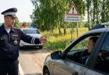 В Вологде временно ограничат движение в районе Кремлёвской площади 