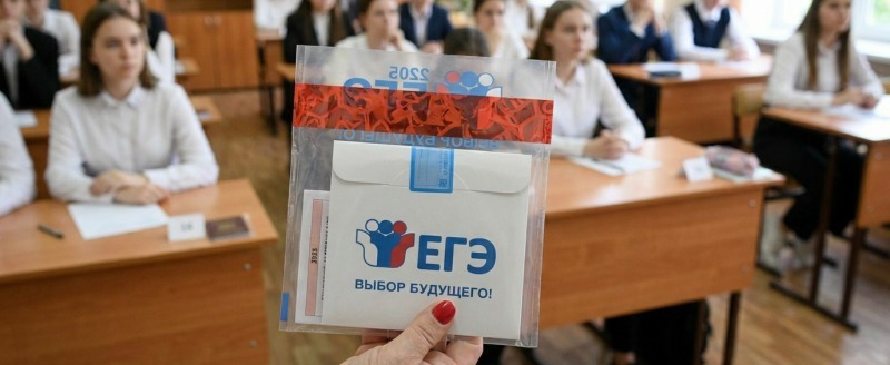 В Вологодской области стартует основной этап ЕГЭ