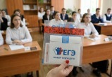 В Вологодской области стартует основной этап ЕГЭ