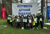 Пресс-служба Единой России