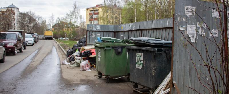 Фото Тимура Бойкова/Вологда-Поиск
