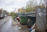 Фото Тимура Бойкова/Вологда-Поиск