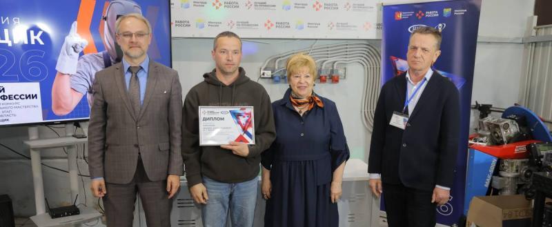 правительство Вологодской области