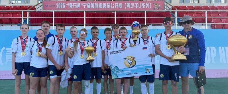 Предоставлено Никитой Шемякиным