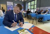 фото: пресс-служба ЗСО Вологодской области