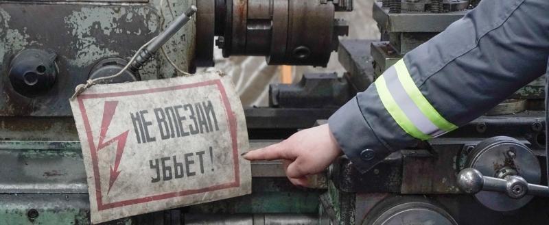 Фото Геннадия Хабарова/Вологда-Поиск