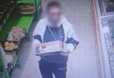 пресс-служба УМВД по Вологодской области
