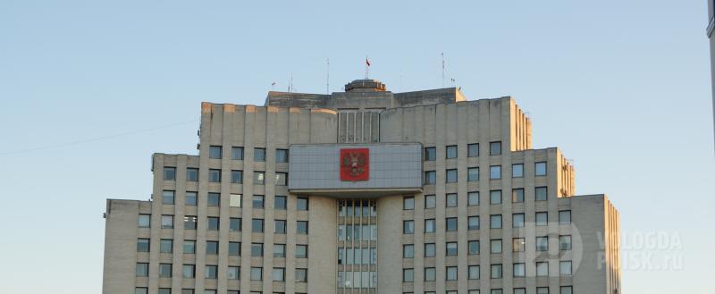 Геннадия Хабарова/Вологда-Поиск