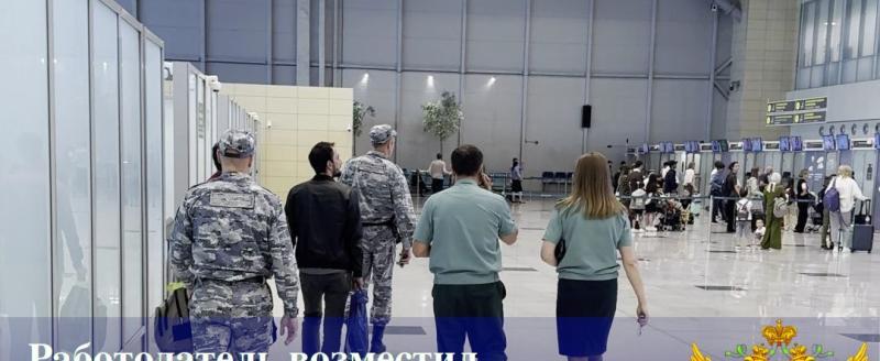Фото УФСПП по Вологодской области