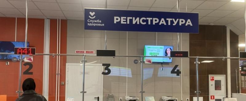 Татьяны Охотниковой