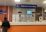 Татьяны Охотниковой