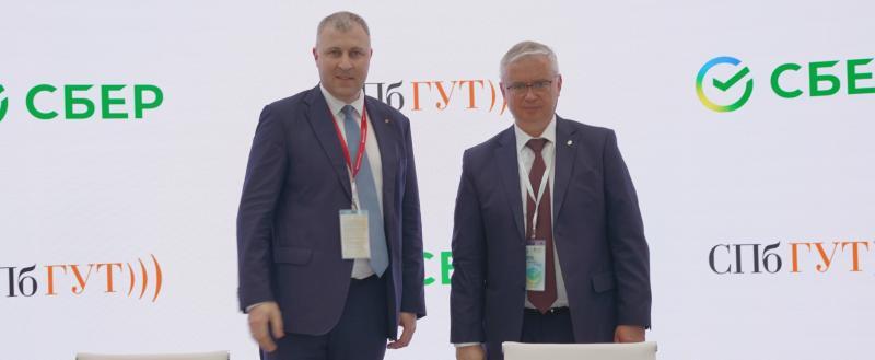 ПМЭФ-2026: Сбер соединил свои цифровые возможности с академическим опытом СПбГУТ им. Бонч-Бруевича для подготовки специалистов