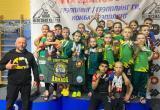 Бойцовский клуб "АРМАДА"