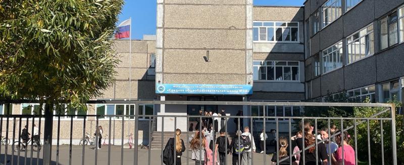 Тимура Бойкова/Вологда-Поиск