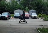 скриншот видео из группы "Подскажите Вологда"
