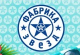 "Фабрика звезд" в ВК