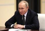 Kremlin.ru