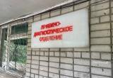 Тимур Бойков, Vologda-poisk.ru