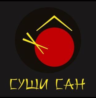 Суши Сан