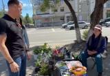 Сергей Жестянников страница в ВК