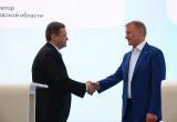 пресс-служба Администрации Вологодской области