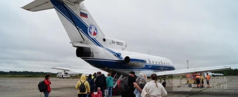 фото: Вологда-поиск