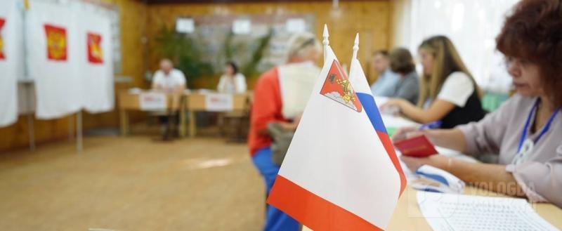 фото: Вологда-поиск
