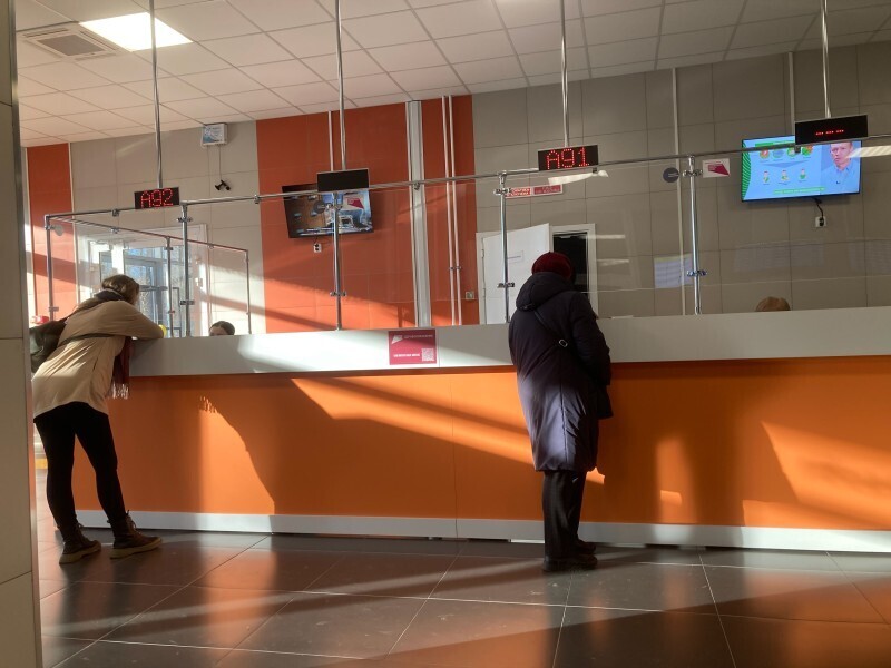 фото: Вологда-поиск
