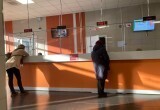 фото: Вологда-поиск