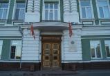 Геннадия Хабарова/Вологда-Поиск