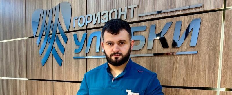 Знакомство с врачом