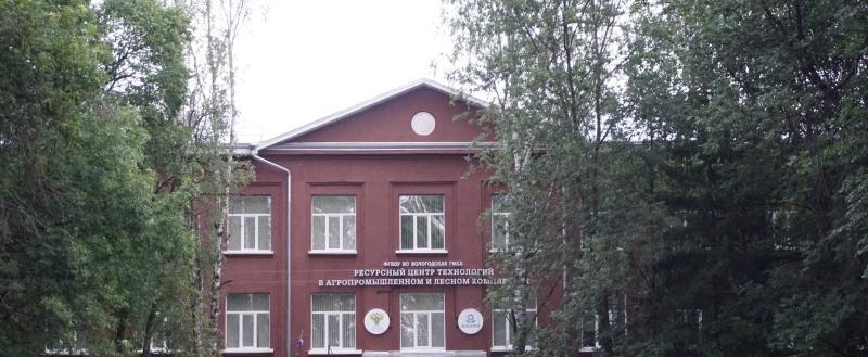 Никита Трушков / Вологда-Поиск