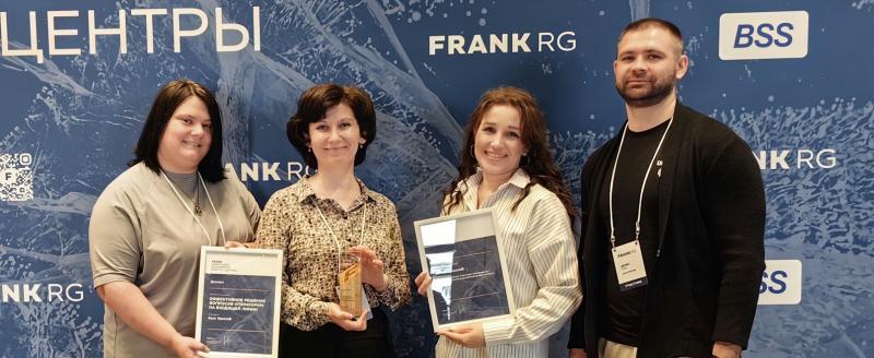 Банк Уралсиб получил награду Frank Award 2026 за эффективную работу контакт-центра 