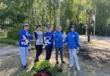 фото: партия Единая Россия""