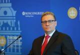 Фото пресс-службы правительства Вологодской области