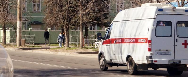 Вологда-поиск