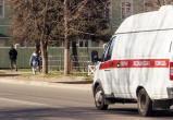 Вологда-поиск