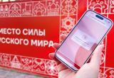 со страницы Георгия Филимонова в соцсети "ВКонтакте"