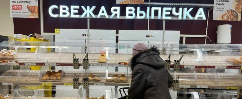 Вологда-Поиск