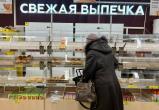 Вологда-Поиск