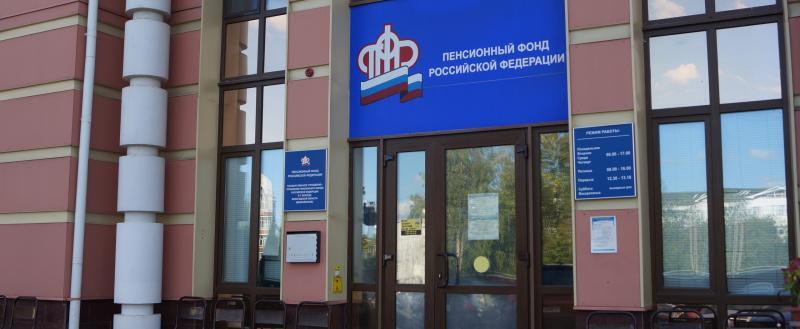 Фото Геннадия Хабарова/Вологда-Поиск